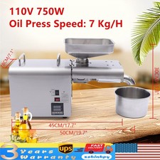 7 Kg/H Oil Press Machine Automatic Oil Extractor Cold/Hot Oil Presser 0.75 KW