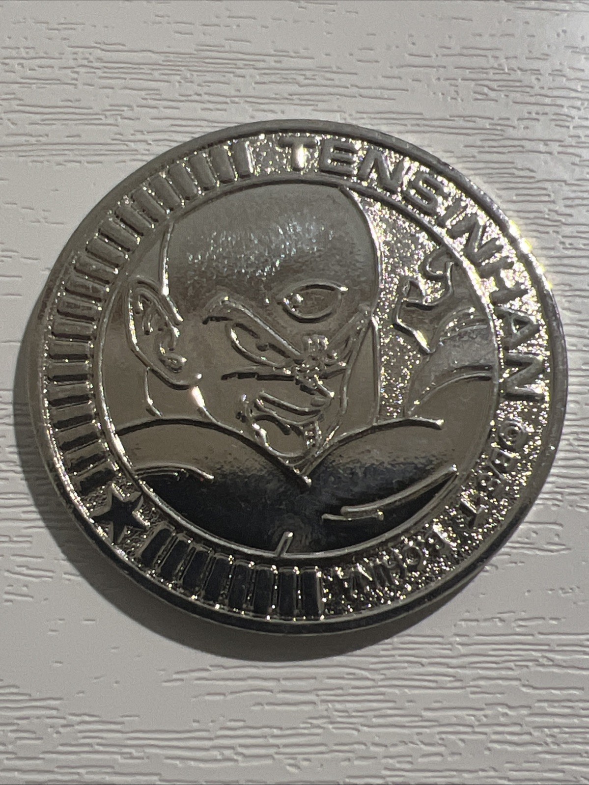 DRAGON BALL Z - Moneda Tensinhan DBC#11