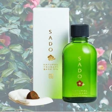 Sado Island Camellia Oil 100%  Pure 65g Japanese Natural Tsubaki First Press