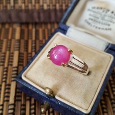 925 Sterling Silver Ring, Genuine Ruby, 3.72ct, Size N US 6.75, 925 Silver