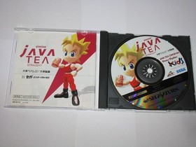 Virtua Fighter Kids Java Tea Original Sega Saturn Japan import US Seller