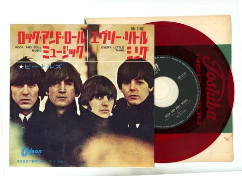The Beatles 7" Japan Rock and Roll Music RED WAX