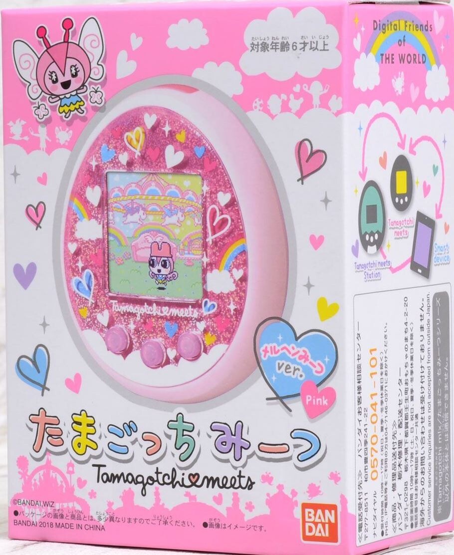その他 BANDAI Tamagotchi Meets Bandai Tamagotchi Meets Mix Devil Yasashii Santa TMGC