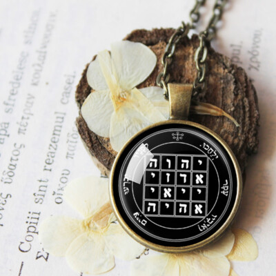 ネックレス MM:First Pentacle of Saturn for Protec.. First Pentacle of Saturn for Protection Talisman Pentacle Solomon