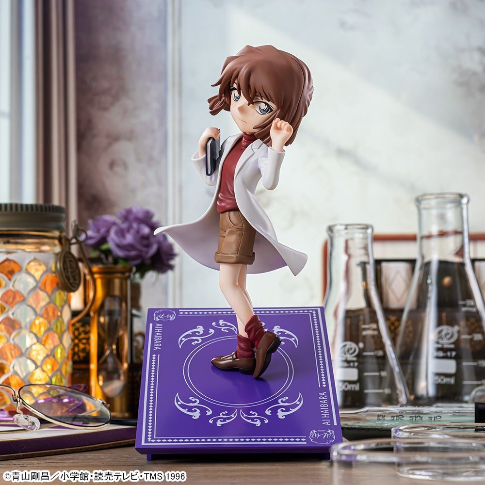 Detective Conan Luminasta Ai Haibara Figure SEGA | eBay