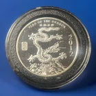 Year of the Dragon Chinese Zodiac Lunar Coin 1 Troy Oz .999 Fine Silver Round