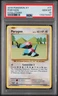 Porygon