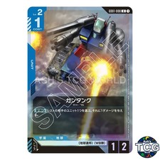Guntank U GD01-008 Championship 01 Promo Gundam Card Game Japanese