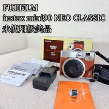 Fotocamera Fujifilm Instax Mini 90 Neo Classic marrone mai usata grado