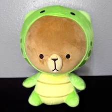 Milk Mocha Bear in Turtle Mocha Suit 12" Plush Squishy Plushy Soft