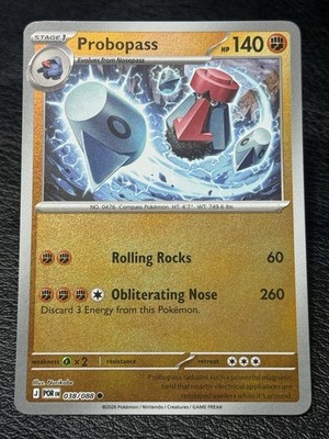 Probopass 038/088 - Reverse Holo - Pokémon TCG: Perfect Order