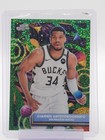 2025 Topps Cosmic Chrome Giannis Antetokounmpo Base (RAW)