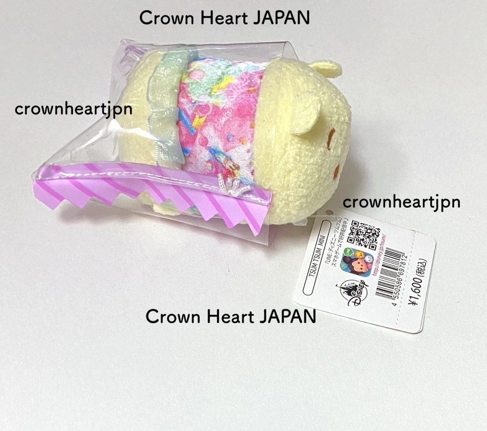 Disney Store JAPAN TSUM TSUM 10th Anniversary Pooh Mini Plush - Sebastian Masuda - Image 4 of 4