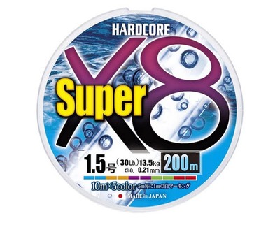 DUEL HARDCORE Super X8 PE Braided Fishing Line Choose Size From Japan