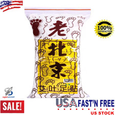 50PCS Detox Foot Patches Pads Body Toxins Feet Slimming Deep Cleansing Herbal