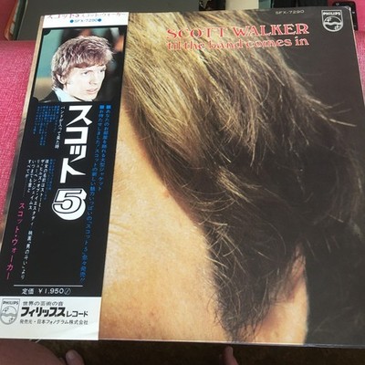 SCOTT WALKER TIL BAND COMES JAPANESE PHILIPS VINYL LP RECORD POSTER SLEEVE OBI
