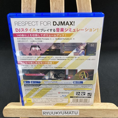 PS4 DJMAX RESPECT importazione Giappone gioco PlayStation4 usato - Foto 2 di 3