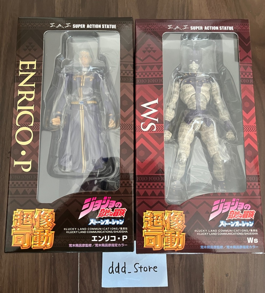 JoJo's Bizarre Adventure Enrico Pucci White Snake Figure set Super