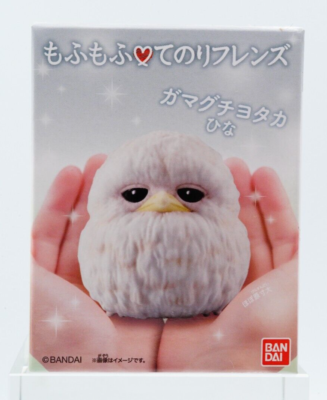 NAO フィギュア　Feathered Friend Tenori Friends Friend Fluffy Limited Ed. Japan Bandai Figure Birds