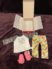 AMERICAN GIRL DOLL JOSS Shine Bright Pajamas Outfit Set BRAND NIB Retired GOTY