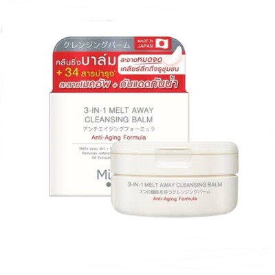MizuMi 3-In-1 Melt Away Cleansing Balm Smooth soft texture Remove