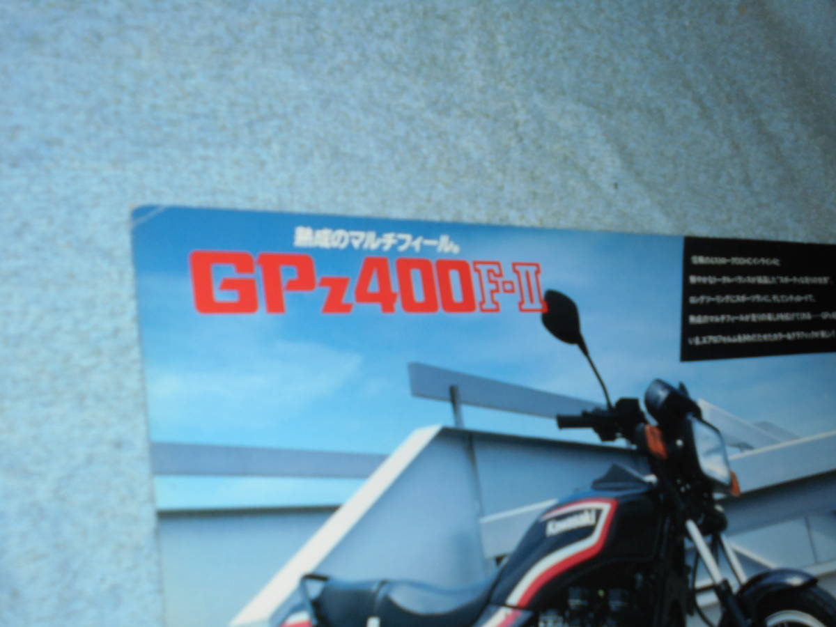 グランドファーザー 2冊 HF-YOZAKURA'22 F,S/STD | Deviser ｜株式会社ディバイザー