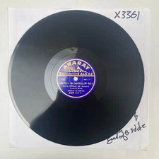 ARMENIAN ~ TRADITIONAL MUSIC ~ GOUKAN OU GERTAN ~ ARARAT~ 78 RPM ~ HEAR ~x 3361