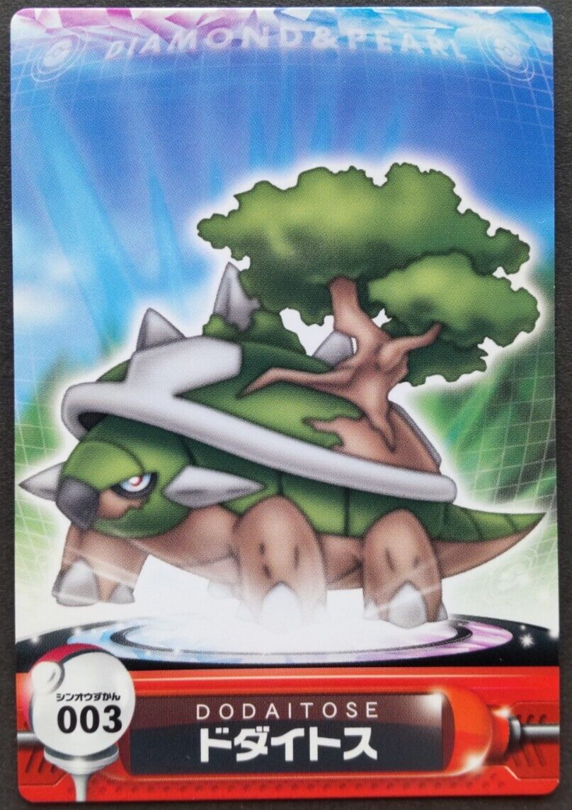 Torterra Pokemon Card Zukan Japanese Nintendo Rare No. 003 F/S | eBay