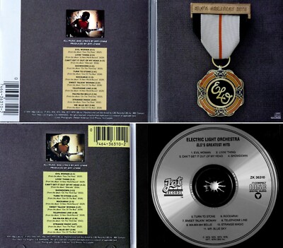 E.L.O *VG+* GREATEST HITS'' 1986 US JET RECORDS CD