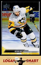 Bryan Rust 2022-23 Upper Deck #386 Pittsburgh Penguins