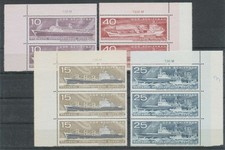 DDR Schiffbau Michel No. 1639, 1694, 1696, 1697 Leerfeld ** postfrisch