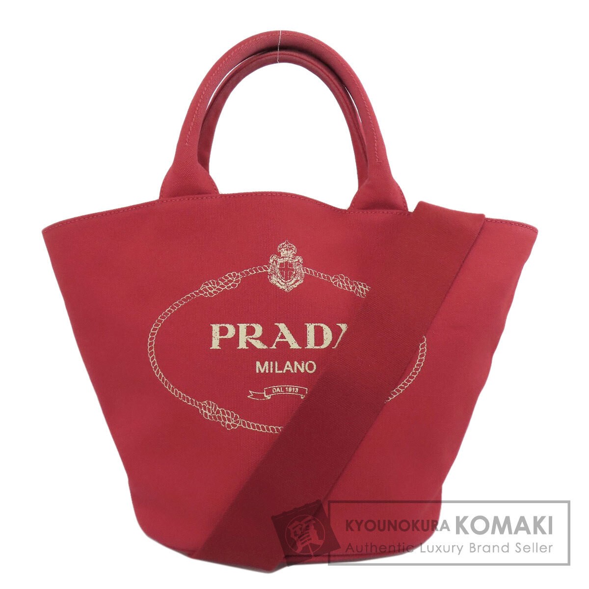 PRADA 1BG439 Canapa Mini Punching 2WAY Handbag Canvas Ladies Used from japan