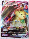 Carte Pokémon Mimiqui Vmax 069/264  Poing De Fusion - Alternative Display ETB
