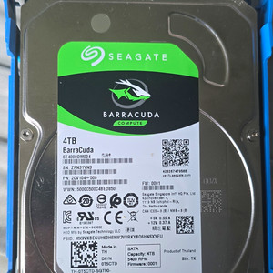 Seagate Barracuda 4TB | eBay