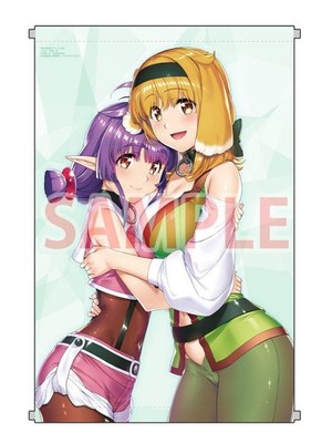 Harem im Labyrinth einer anderen Welt Wandteppich Celie Roxanne Größe B2 Anime