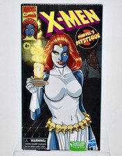 Hasbro Pulse Marvel Legends X-Men Animated VHS Mystique 6  Figure NEW