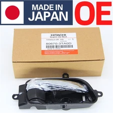 Right Passenger Side Interior Door Handle for 2013-2018 Nissan Altima Pathfinder