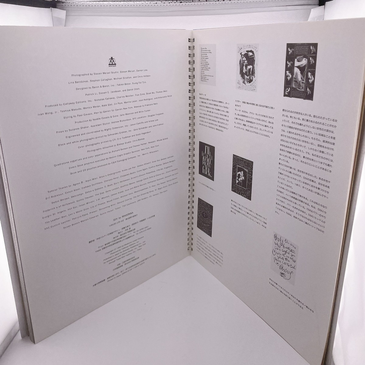 SEX by MADONNA Photo Book 1992 Japanese Version Art Works No CD