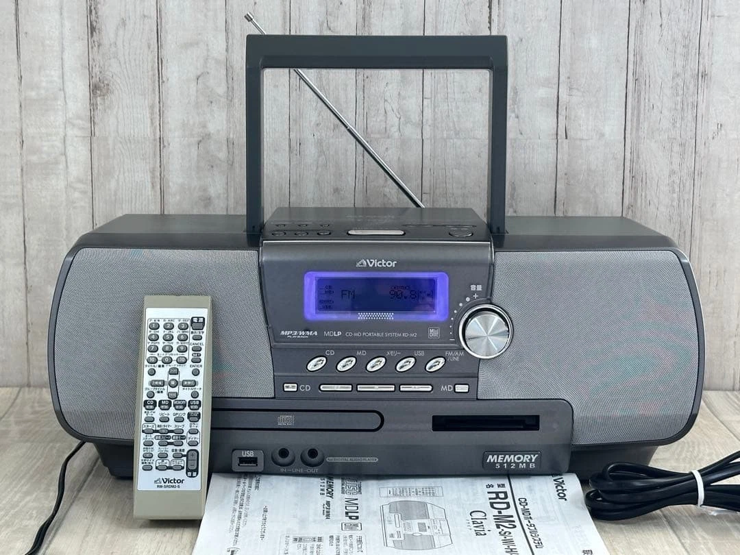 Victor JVC CD CHANGER FM SYSTEM CH-Z94RF 車載用 CDチェンジャー