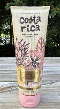 Bath Body Works Costa Rica Pink Pineapple Sunrise Body Cream Full Size NEW