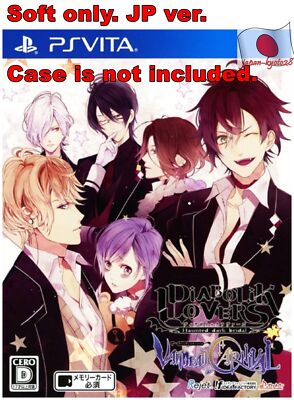 PS Vita JP Soft only PSV DIABOLIK LOVERS Vandead Carnival
