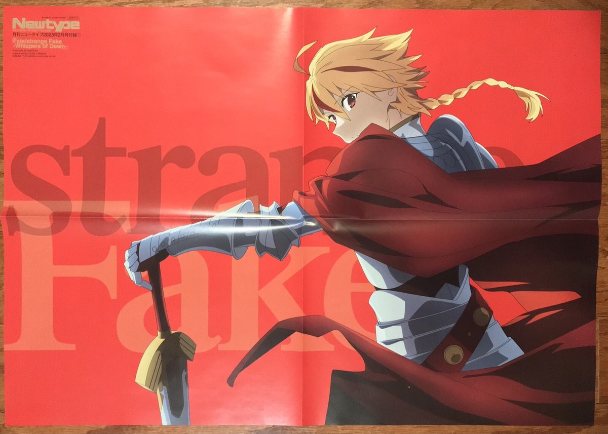 2 Sided Anime Poster: Mobile Suit Gundam Witch from Mercury, Fate