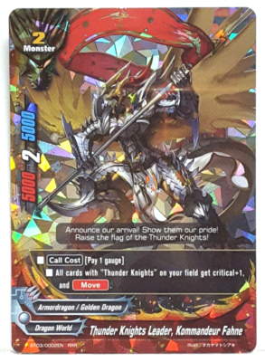 Future Card Buddyfight Thunder Knights Leader, Kommandeur Fahne  display picture 1