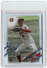 2021 Topps Chrome NPB Nippon Professional Refractor #142 Masaya Yano (RC)