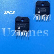 2Pcs High Power Audio Amplifier IC LM3886TF LM3886T LM3886 68W Replace LM1875T