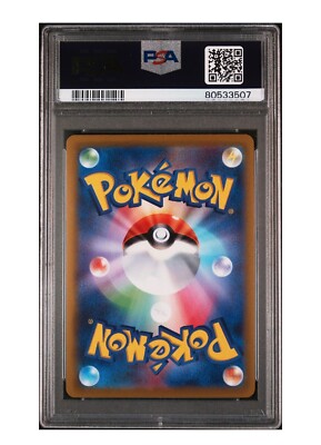 PSA 10 Gem Mint Braixen CHR 069/068 S11a Incandescent Arcana