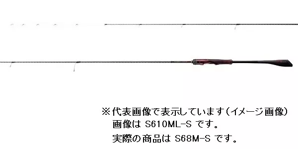 Shimano Sephia Limited Tip Eging S68M-S Spinning rod 3 pieces Stylish anglers