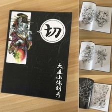 Tattoo Book Cool Gabala Tattoo Art Design Flash Manuscript Sketch Book