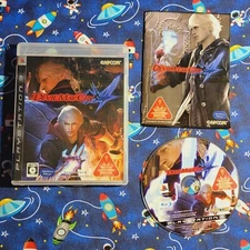 Devil May Cry 4 PS3 PlayStation Japanese - Japan Import US Seller