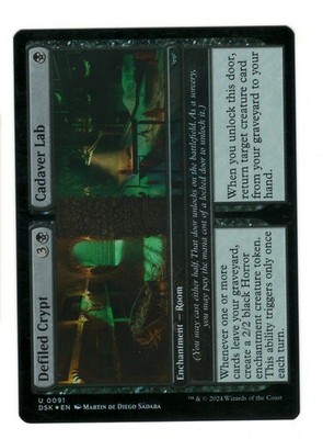 Defiled Crypt Cadaver Lab 91 Duskmourn House of Horror Magic: The Gathering Foil